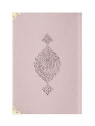 Hafız Boy Kadife Mealli Yasin Cüzü (Pudra Pembe) - Hayrat Vakfı Yayınları