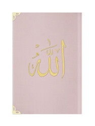Hafız Boy Kadife Mealli Yasin Cüzü (Pudra Pembe, Nakışlı) - Hayrat Vakfı Yayınları