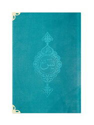 Hafız Boy Kadife Mealli Yasin Cüzü (Turkuaz) - Hayrat Vakfı Yayınları