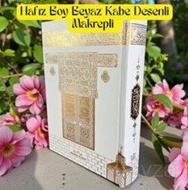 Hafız Boy Kuran-ı Kerim - Bilgisayar Hatlı ve Sesli (Kabe Desenli Beyaz Miklepli Cilt) - 1