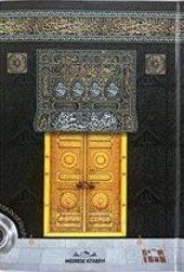 Hafız Boy Kuran-ı Kerim - Bilgisayar Hatlı ve Sesli (Kabe Desenli Siyah Kuşe Cilt) - 1