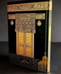 Hafız Boy Kuran-ı Kerim - Bilgisayar Hatlı ve Sesli (Kabe Desenli Siyah Miklepli Cilt) - Medrese Kitabevi (Afyon)