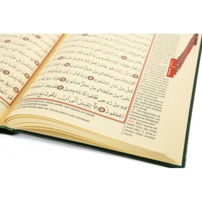 Hafız Boy Kur’an-ı Kerim ve Yüce Meali (2 Renk Şamua) Kod: H62 - 3