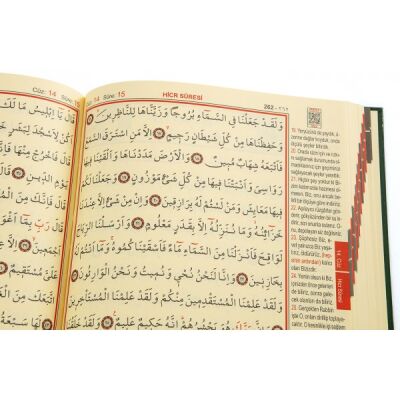 Hafız Boy Kur’an-ı Kerim ve Yüce Meali (2 Renk Şamua) Kod: H62 - 4