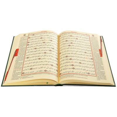 Hafız Boy Kur’an-ı Kerim ve Yüce Meali (2 Renk Şamua) Kod: H62 - 5