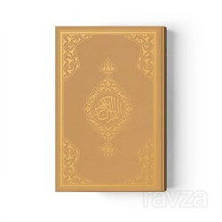 Hafız Boy Kur'an-ı Kerim Yeni Cilt (Altın, Mühürlü) - Hayrat Neşriyat