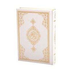 Hafız Boy Kur'an-ı Kerim Yeni Cilt (Beyaz, Mühürlü) - 2