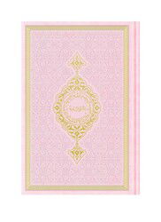 Hafız Boy Termo Deri Kuran-ı Kerim (Bebe Pembe, Mühürlü) - Hayrat Vakfı Yayınları