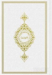 Hafız Boy Termo Deri Kuran-ı Kerim (Beyaz, Mühürlü) - Hayrat Neşriyat