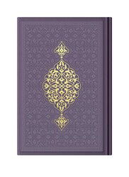 Hafız Boy Termo Deri Kuran-ı Kerim (Mor, Mühürlü) - 2