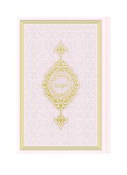 Hafız Boy Termo Deri Kuran-ı Kerim (Toz Pembe, Mühürlü) - Hayrat Vakfı Yayınları