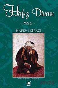 Hafız Divanı Cilt 2 - Ayrıntı Yayınları