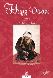 Hafız Divanı Cilt 1 - Ayrıntı Yayınları