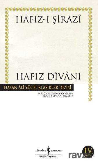 Hafız Divanı (Karton Kapak) - İş Bankası Yayınları