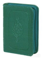 Hafız Osman Hattı Kur'an-ı Kerim (Cep Boy, Fermuarlı Kılıf) - Eser Neşriyat