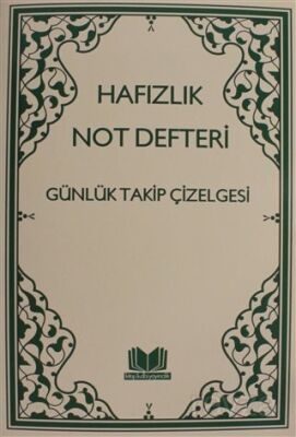 Hafızlık Not Defteri Günlük Takip Çizelgesi - 1