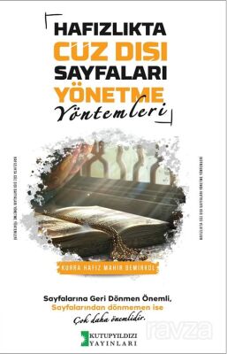 Hafızlıkta Cüz Dışı Sayfaları Yönetme Yöntemleri - 1