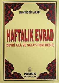 Haftalık Evrad (Dua-075/P16) - 1