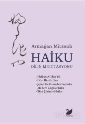 Haiku - Anima