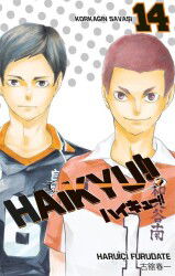 Haikyu!! 14. Cilt - Gerekli Şeyler