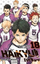 Haikyu!! 18. Cilt / Parlamak Üzere Olan Umutlar - Gerekli Şeyler