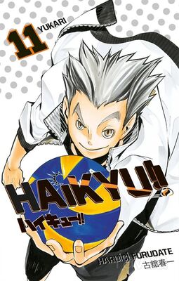 Haikyu!! Cilt 11 - Yukarı - 1