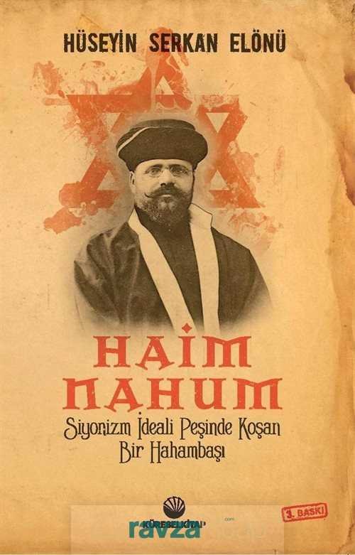 Haim Nahum - 2