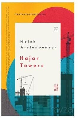 Hajar Towers - 1