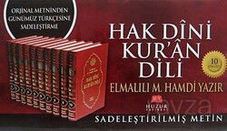 Hak Dini Kur'an Dili (10 Cilt) (1.hm) - Huzur Yayınevi
