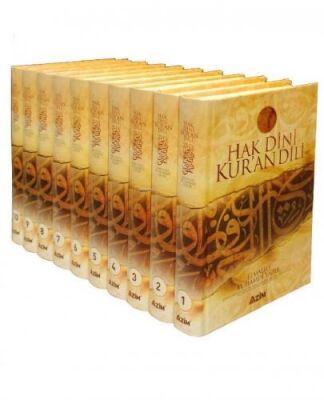 Hak Dini Kur’an Dili (10 Cilt, Büyük Boy, Şamua-Kutulu) - 1