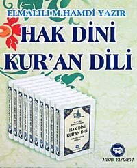 Hak Dini Kur'an Dili (10 Cilt) (Şamua) - Hisar Yayınları