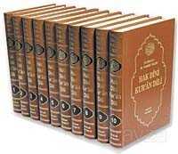 Hak Dini Kur'an Dili (10 Cilt) Şamuha - Huzur Yayınevi