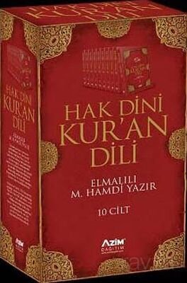 Hak Dini Kur'an Dili 2. hamur (10 Cilt) - 1