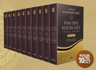 Hak Dini Kur'an Dili Türkçe Tefsiri (10 Cilt) - 1