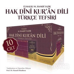 Hak Dini Kuran Dili Türkçe Tefsiri (10 Cilt Takım) - Çelik Yayınevi