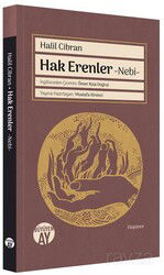 Hak Erenler - Büyüyenay Yayıncılık