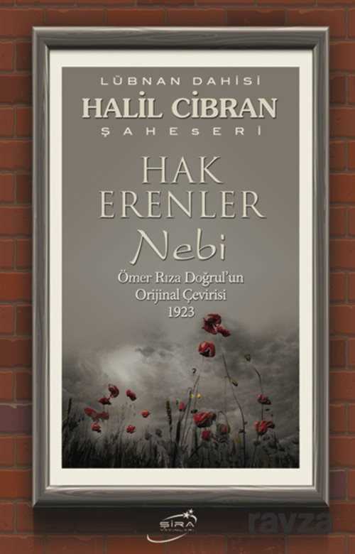 Hak Erenler - Şira Yayınları