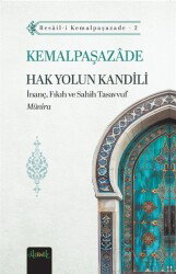 Hak Yolun Kandili (Münira Tercümesi) - Misvak Neşriyat