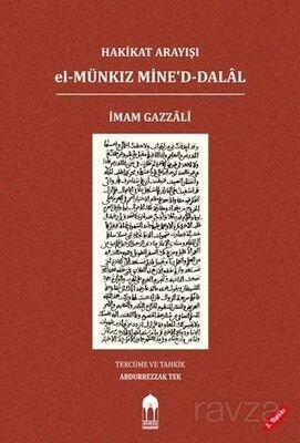 Hakikat Arayışı - el-Münkız Mine'd-Dalal - 1