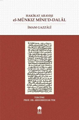 Hakikat Arayisi el-Münkiz Mine’d-Dalâl (Türkçe=Arapça) Karsilikli (Sivama) - 1