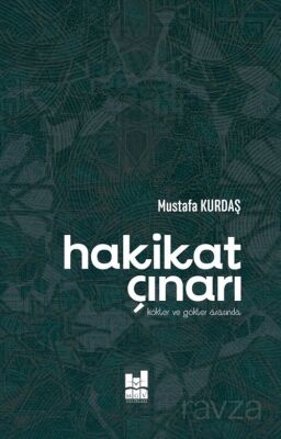 Hakikat Çınarı - 1