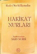 Hakikat Nurları (8x11) - Zehra Yayıncılık
