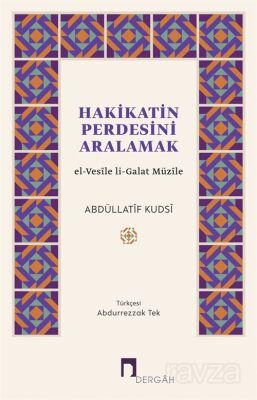 Hakikatin Perdesini Aralamak - 1