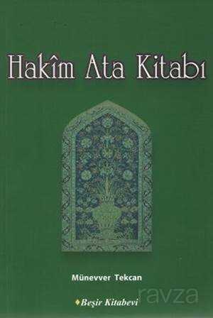 Hakim Ata Kitabı - Beşir Kitabevi