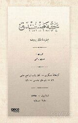Hakka Sığındık (Osmanlıca) - Gece Kitaplığı