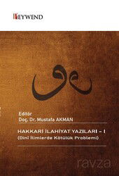 Hakkari İlahiyat Yazıları 1 - Peywend