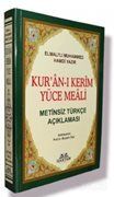 Haktan Yayınları Çanta Boy Metinsiz Yüce Meal (Kod:H-87) - 1