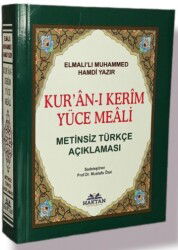 Haktan Yayınları Çanta Boy Metinsiz Yüce Meal (Kod:H-87) - Haktan Yayın Dağıtım (Konya)