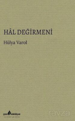 Hal Değirmeni - 1
