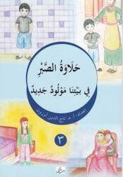 Halavetu's-Sabr Fi Beytina Mevludun Cedid (Arapça) - Hikmetevi Yayınları